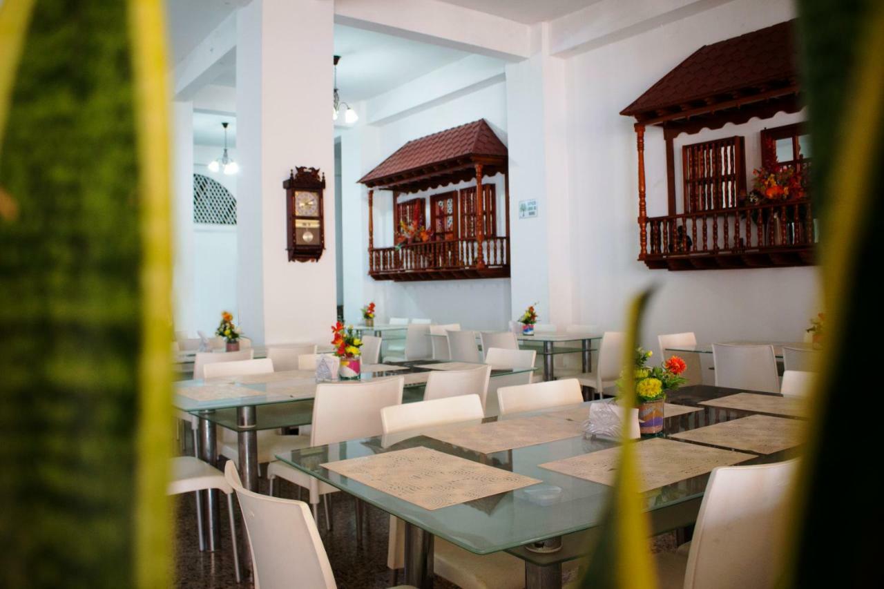 Hotel Dorado Plaza Centro Histórico Cartagena